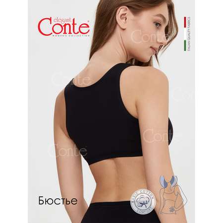 Бюстье Conte