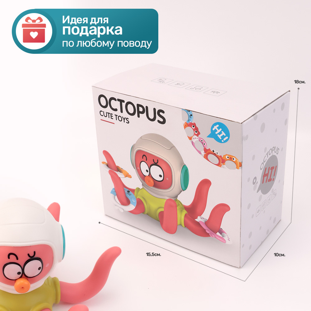 Игрушка TIPTOPOLIS - фото 6