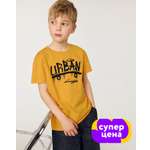 Футболка Futurino