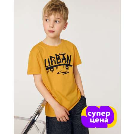 Футболка Futurino