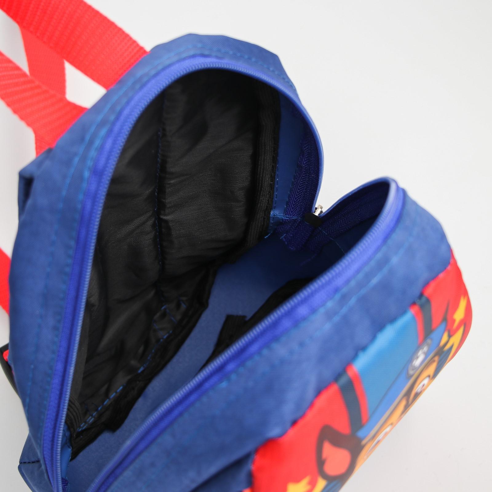 Рюкзак Щенячий патруль - фото 4