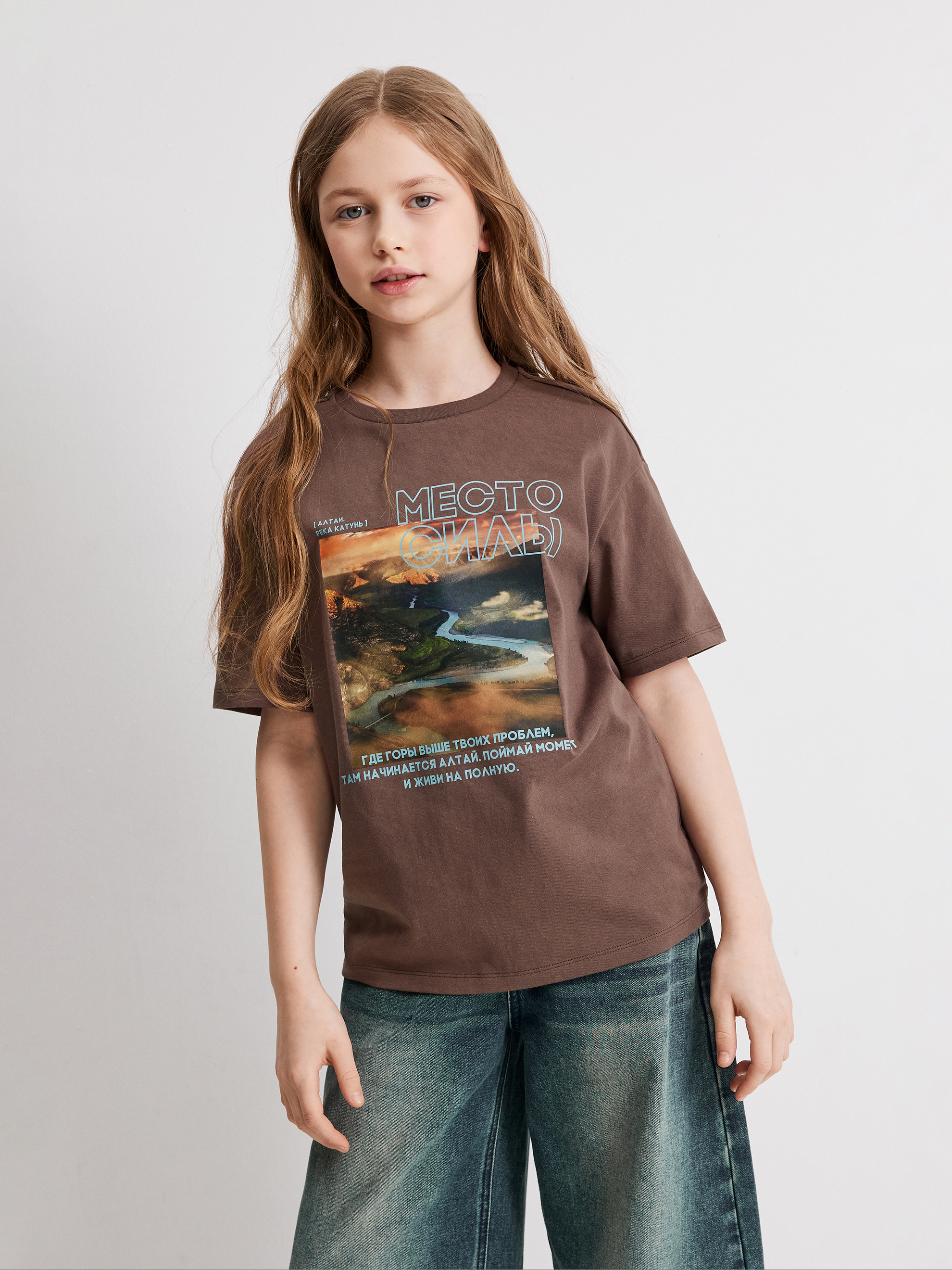 Футболка Acoola 20210510200_0095482 - фото 5