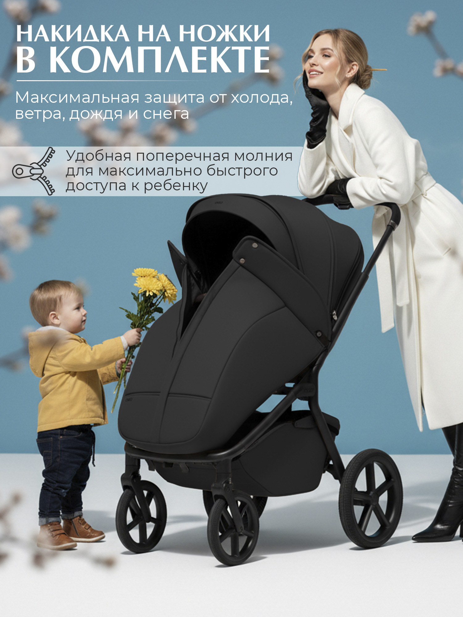 Коляска 2в1 Sweet Baby Orso Black черный - фото 8