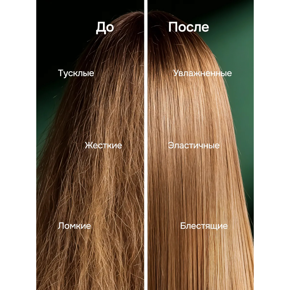 Набор для ухода за волосами Индекс Натуральности Шампунь 800 мл + Бальзам-ополаскиватель 800 мл + Спрей 5 в 1 250 мл - фото 12