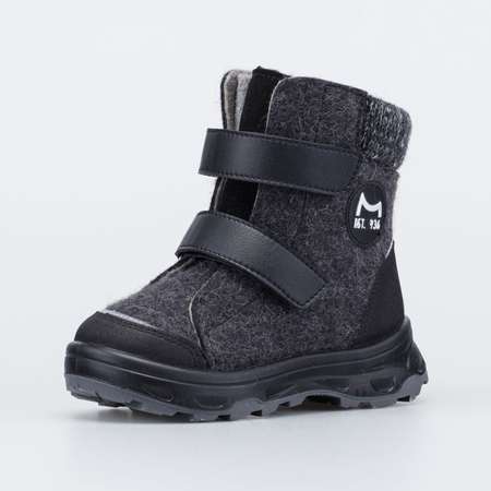 Валенки Котофей