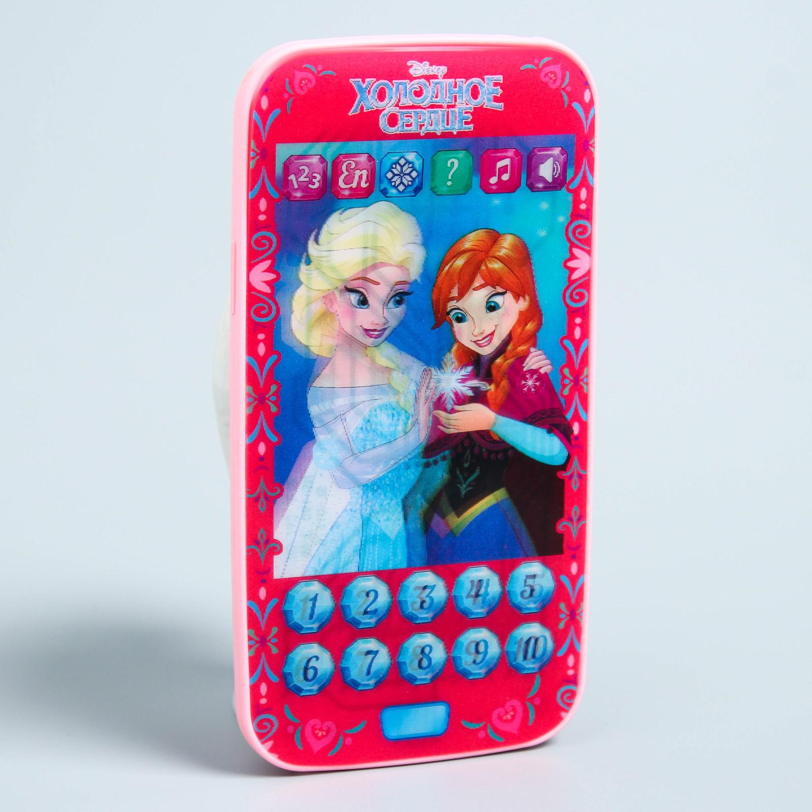 Игрушка Disney - фото 2