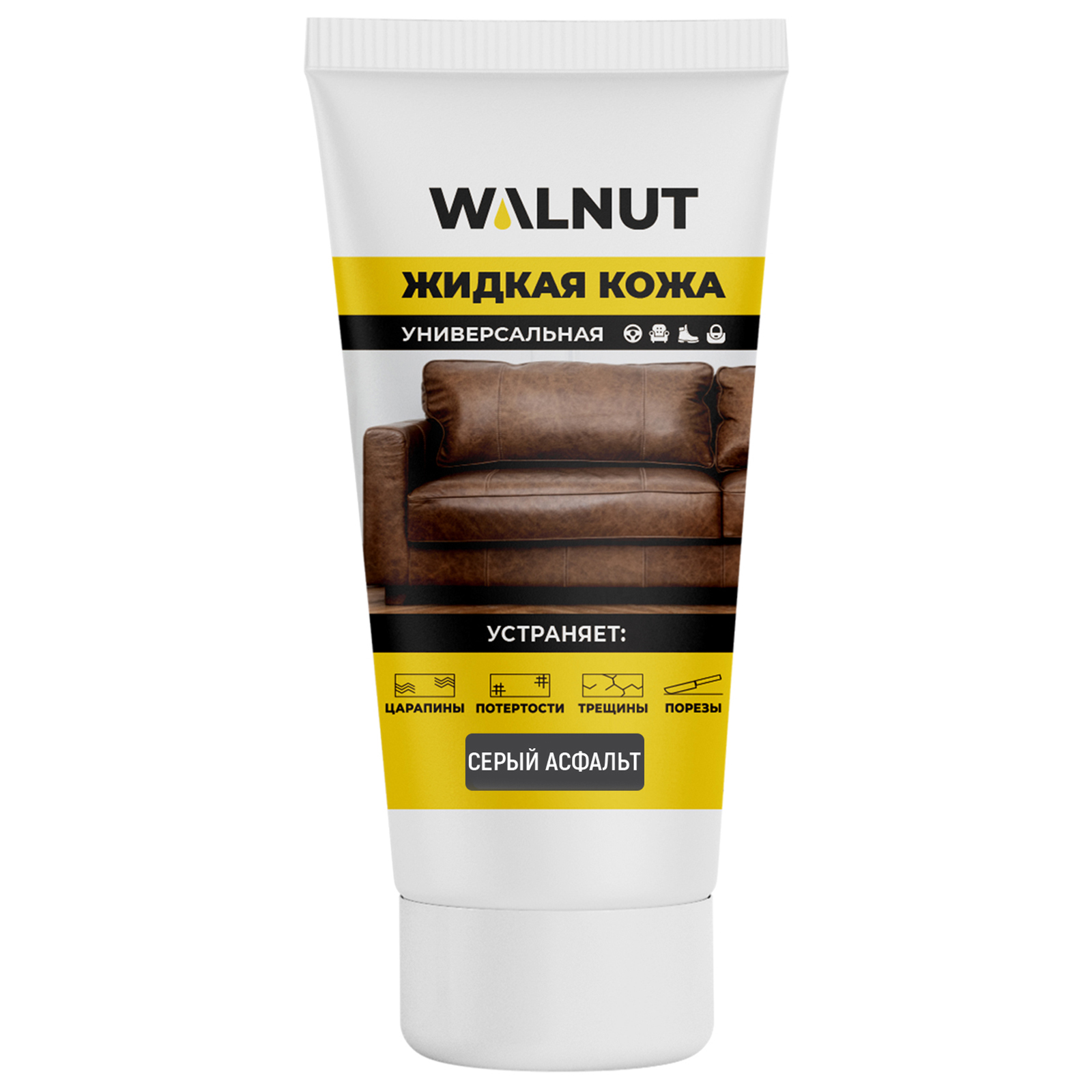 Жидкая кожа WALNUT WLN0353 - фото 1