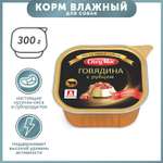 Корм для собак Зоогурман 300г СпецМяс говядина с рубцом д/с