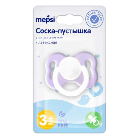 Пустышка Mepsi латекс анатомическая от 3 мес. в ассортименте