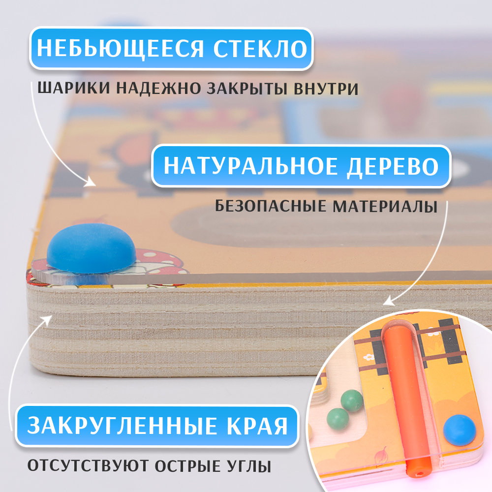 Игрушка TIPTOPOLIS сортер Поезд - фото 4