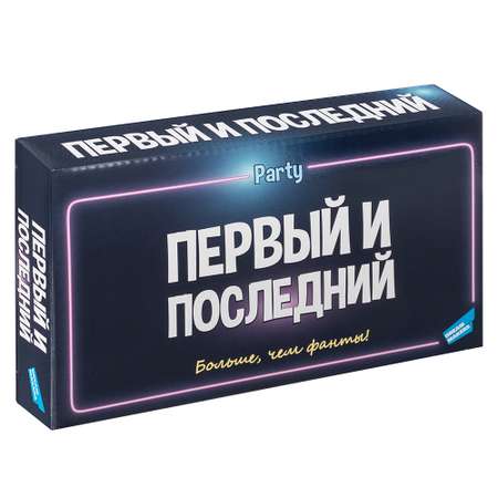 Настольная игра Magellan Первый и Последний