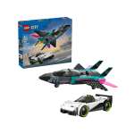 Конструктор LEGO City Самолет 259 дет.