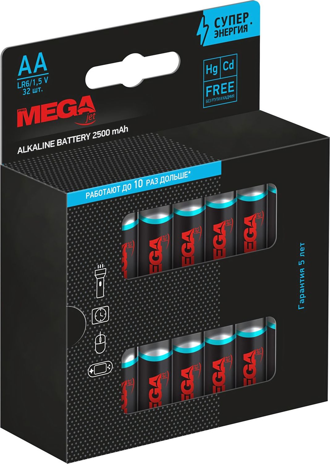 Батарейка Комус AA/LR06 - фото 7