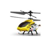 Автомобиль РУ SYMA