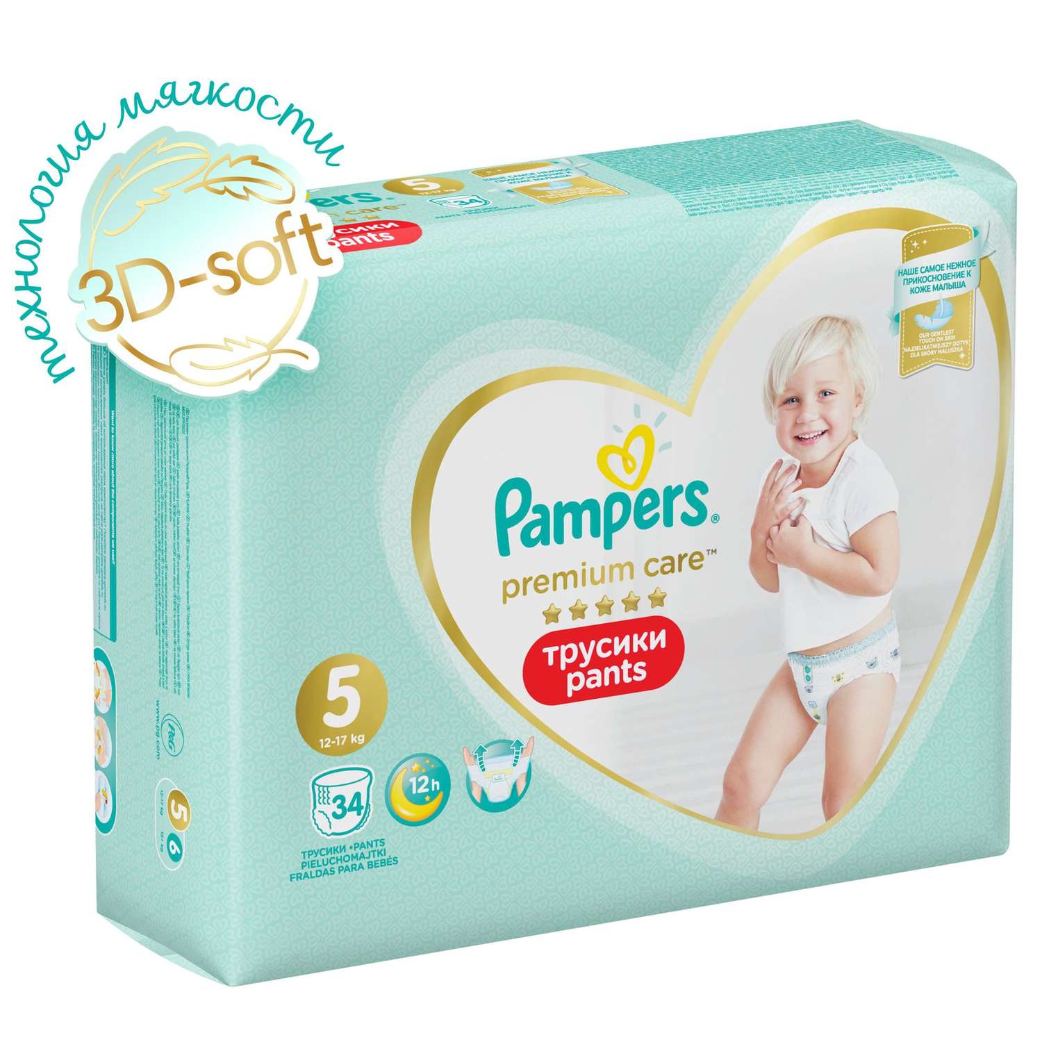 Трусики Pampers Premium Care 5 (12-17 кг) 34 шт. - фото 2