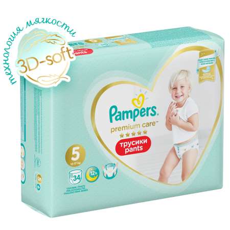 Трусики Pampers Premium Care 5 (12-17 кг) 34 шт.