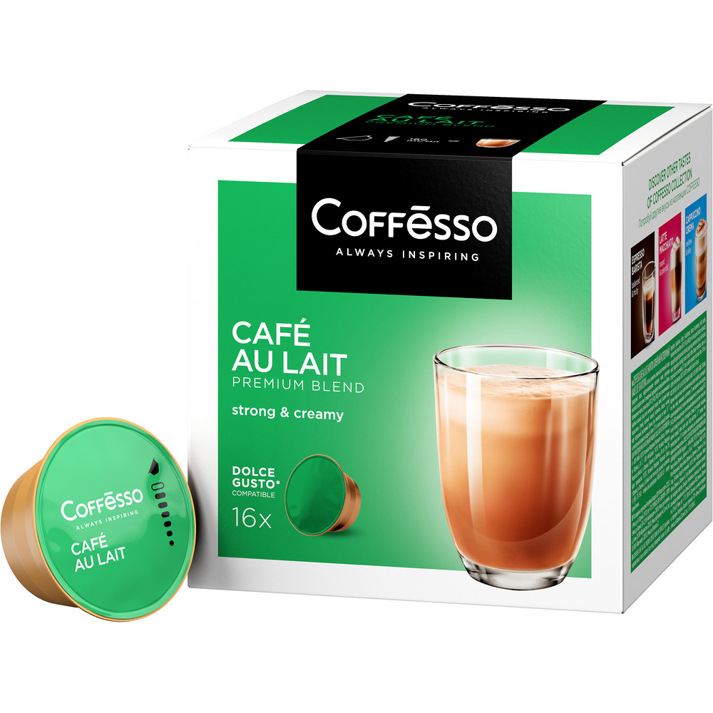 Кофе в капсулах Coffesso CAFE AU LAIT l Набор для приготовления кофейного напитка 160г капсула - фото 1