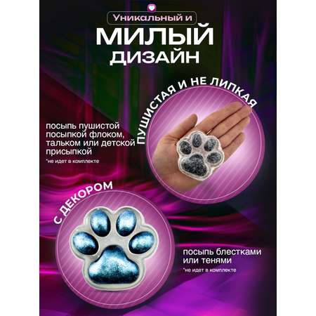Таба лапка Balori