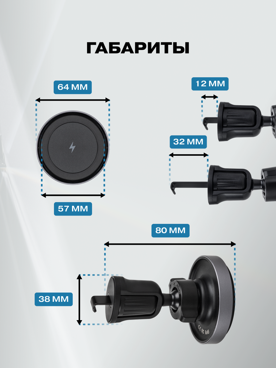 Держатель автомобильный REXANT с беспроводной зарядкой MagSafe Strong 15Вт - фото 7