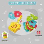 Игрушка Veld Co