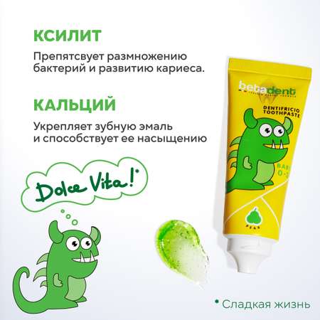 Зубная паста BETADENT без фтора Фрукты