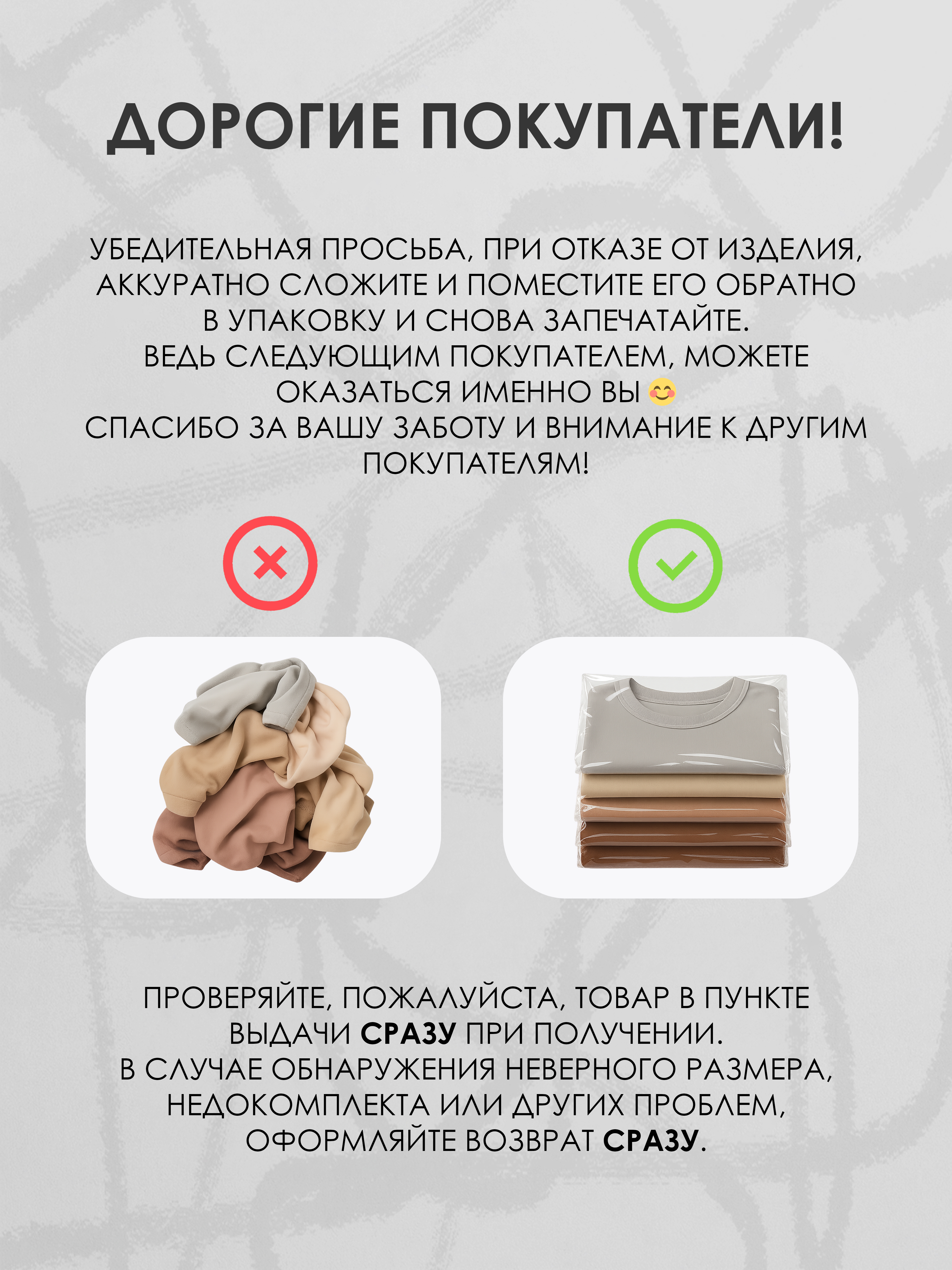 Футболка Baby Stylе м012081-2 - фото 7