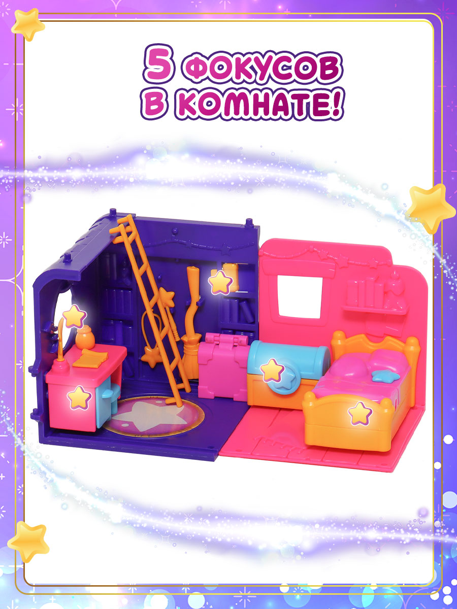 Игровой набор MAGIC MINI MYSTERIES Спальня - фото 4