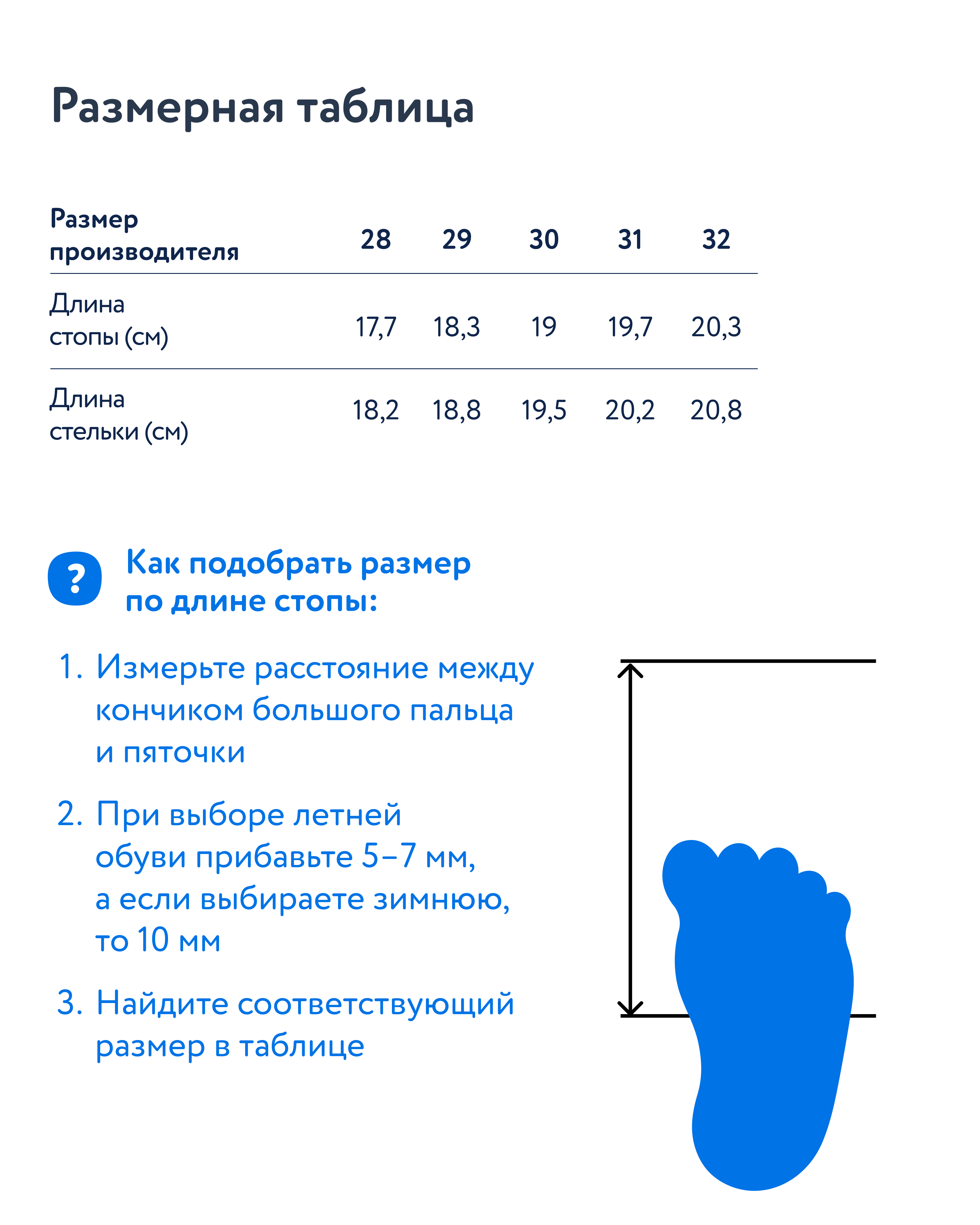 Босоножки Molly Moon S25ANkgSA-389-33 - фото 7