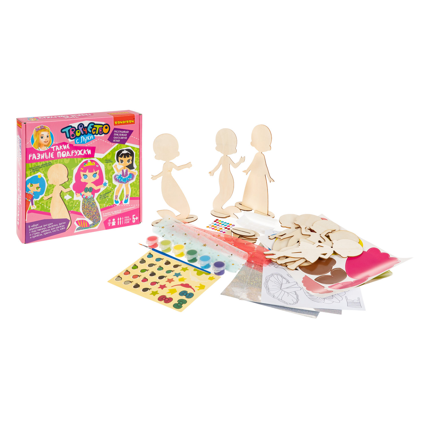 Набор для творчества Bondibon Такие разные Подружки роспись красками - фото 3