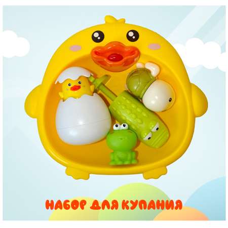 Игрушка ingBaby