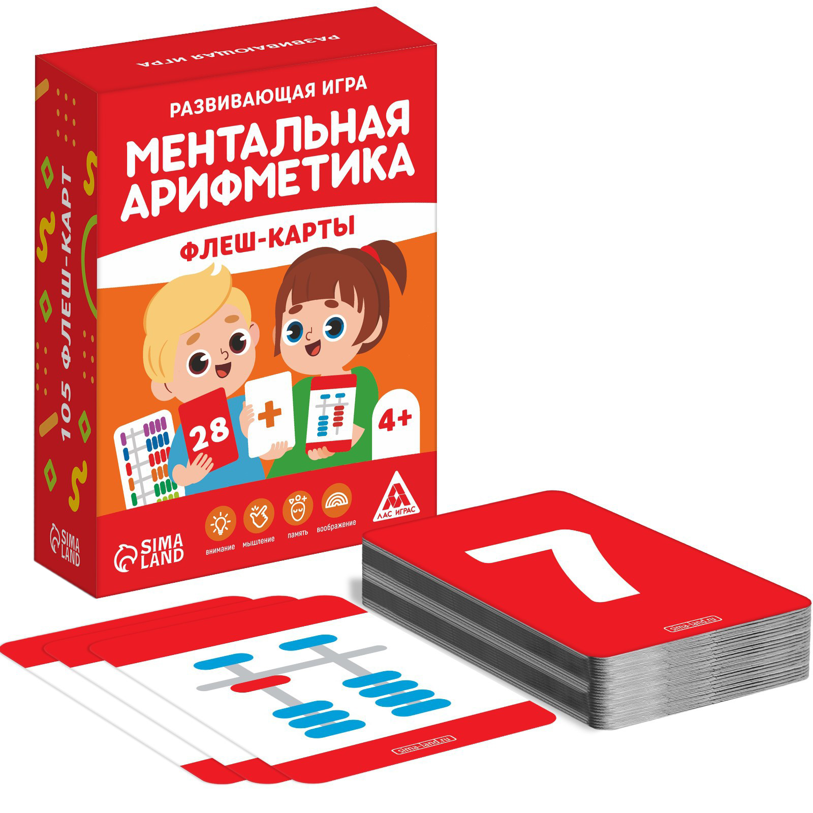Настольная игра Лас Играс - фото 1