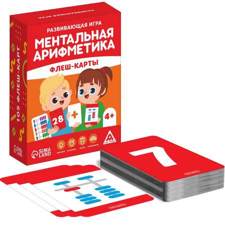 Настольная игра Лас Играс