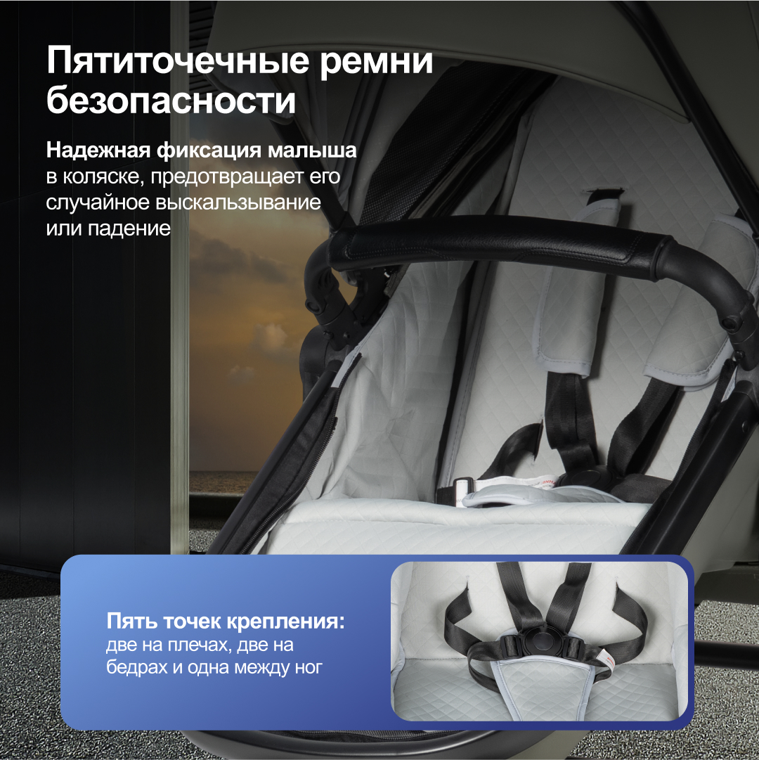 Коляска трансформер Aimile Adventurer хаки - фото 12
