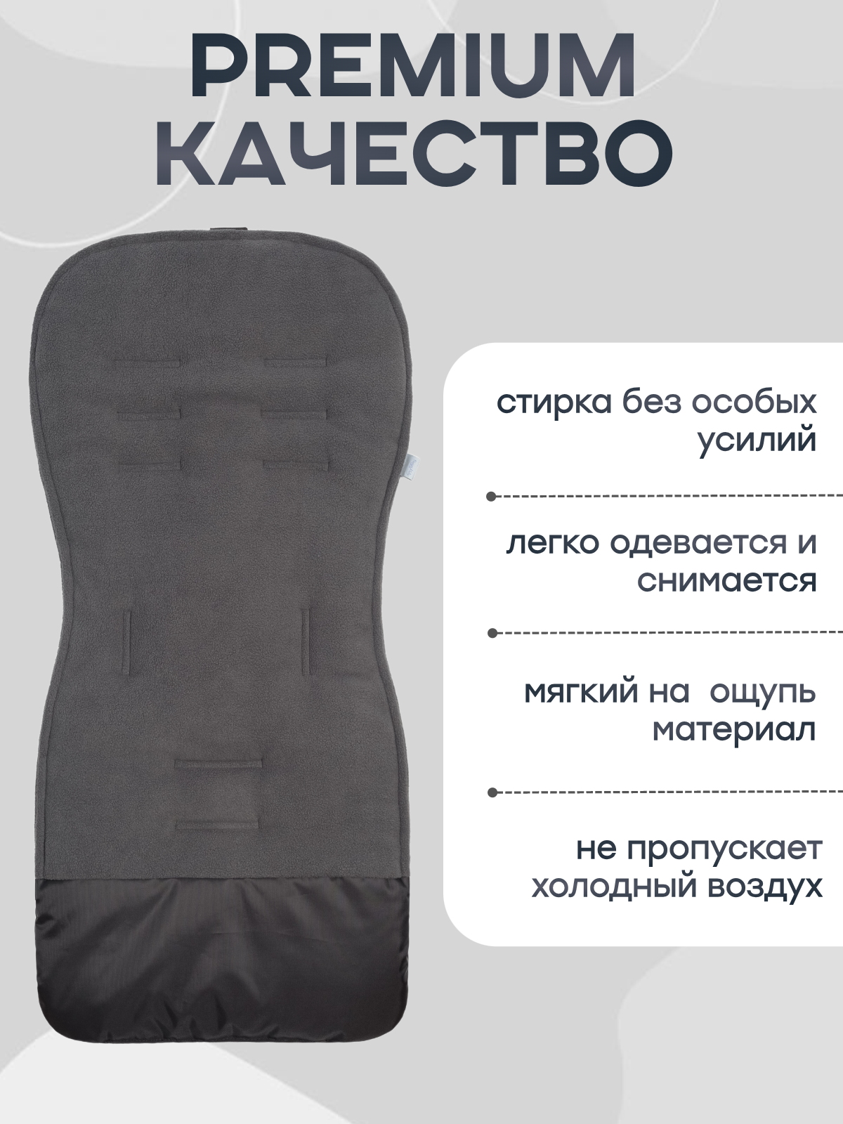 Buggykids 2056/002 - фото 4