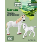 Фигурка DARWIN Животные Лошадь с жеребенком