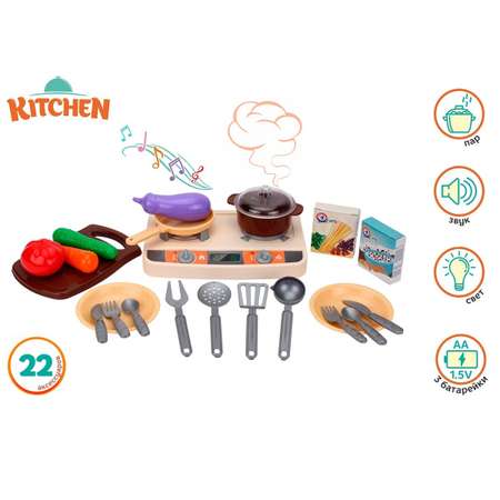 Игрушка S+S чайник, посуда, продукты