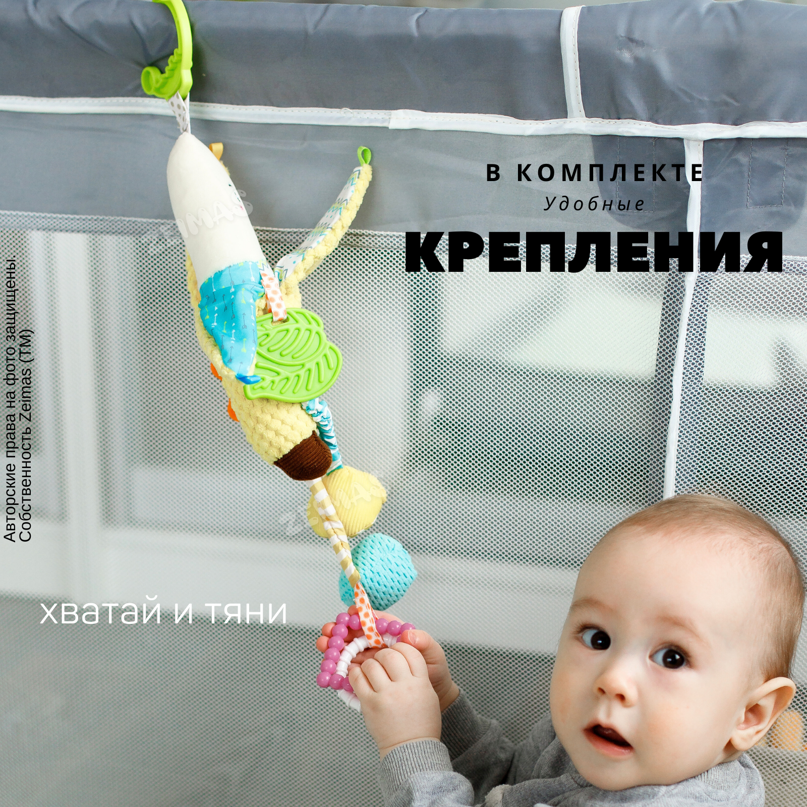 Игрушка Zeimas подвеска Монтессори Банан - фото 10
