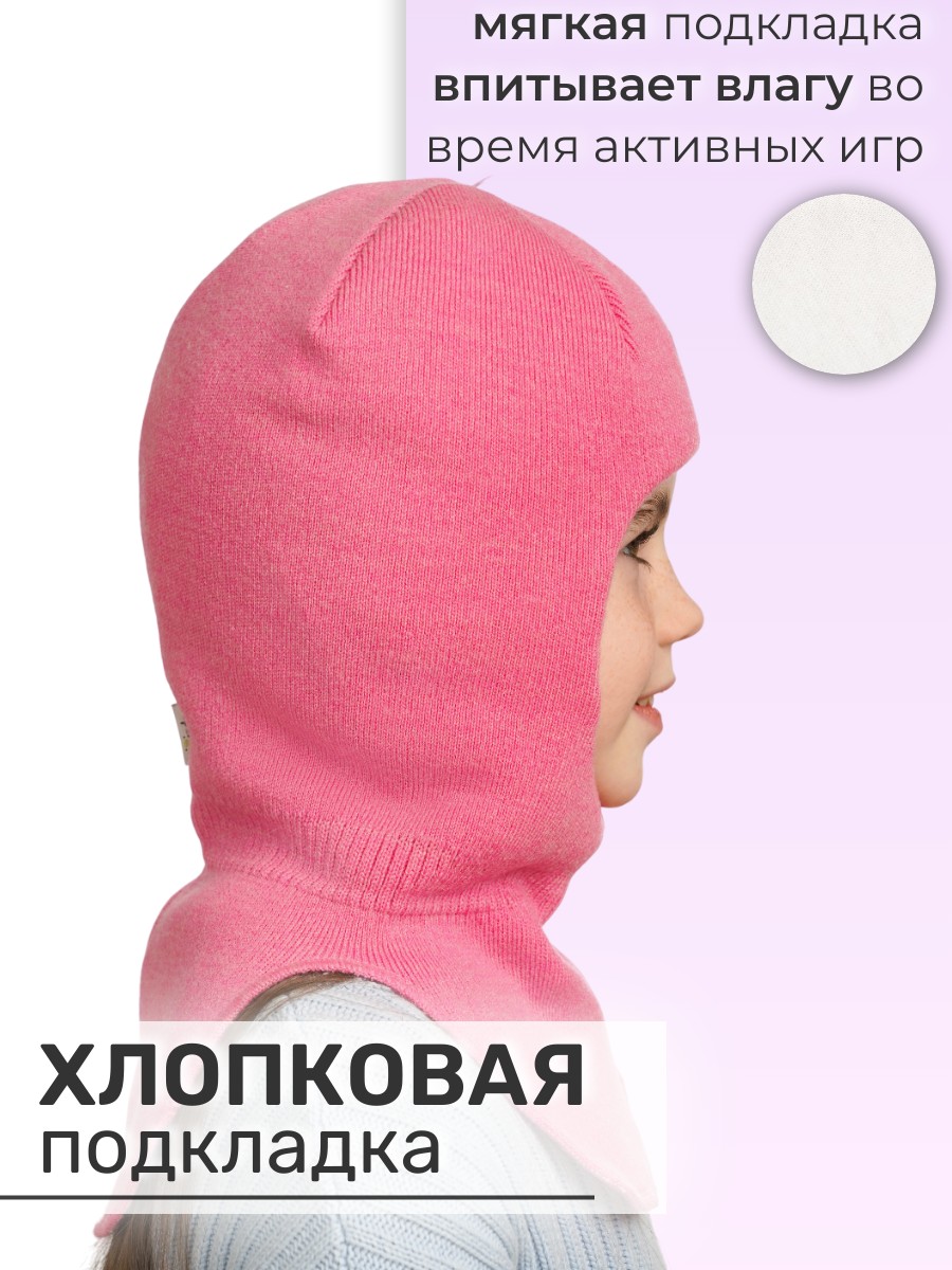 Шлем ПриКиндер Шлем U-W_26291 Розовый - фото 8