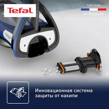 Утюг TEFAL FV9848E0
