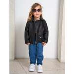 Куртка кожаная Artcher