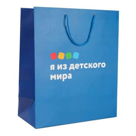 Пакет Детский мир Синий 40 х 34