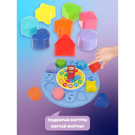 Игрушка Ути пути сортер Часы и формочки