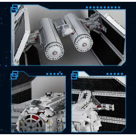 Конструктор Mould King Star Wars космический корабль