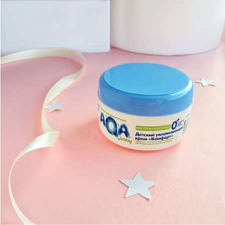 Крем AQA baby Комфорт 100 мл