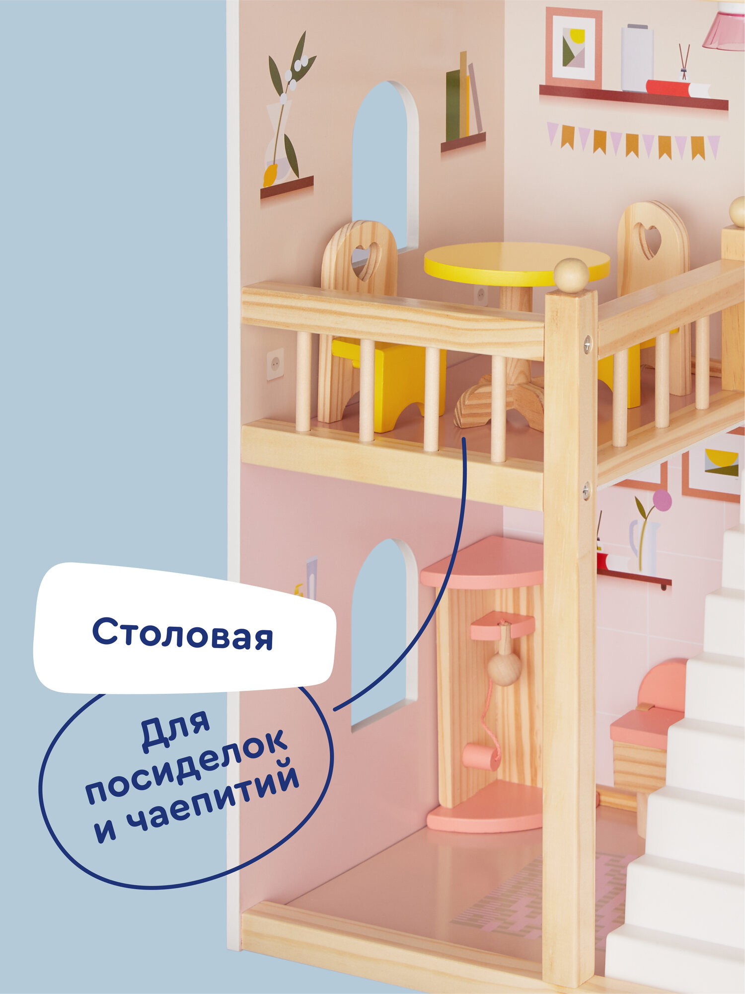 Домик для кукол Junion 90 см с мебелью 905642.DH603-2 - фото 6