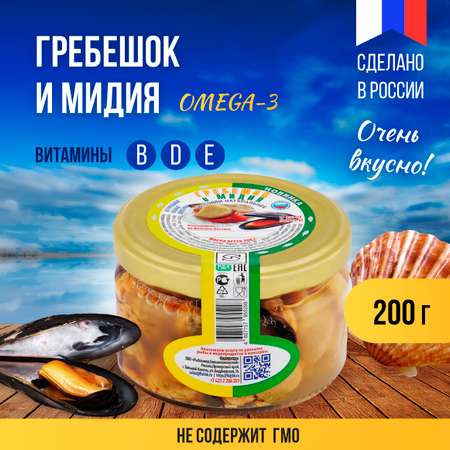 Консерва РЗ Большекаменский Гребешок и мидия ассорти натуральное стекло 200 гр