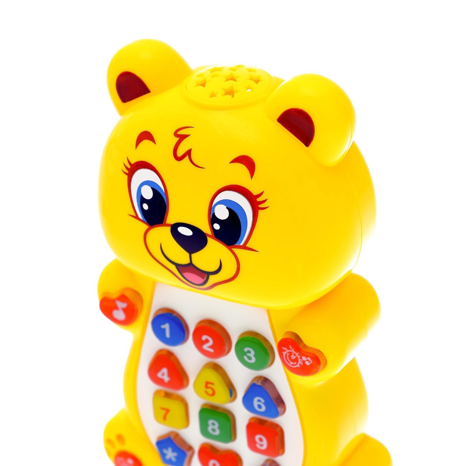 Игрушка Zabiaka - фото 2