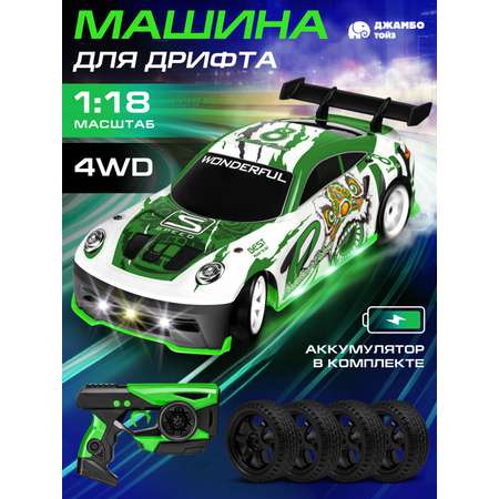 Автомобиль РУ AUTODRIVE 1:18