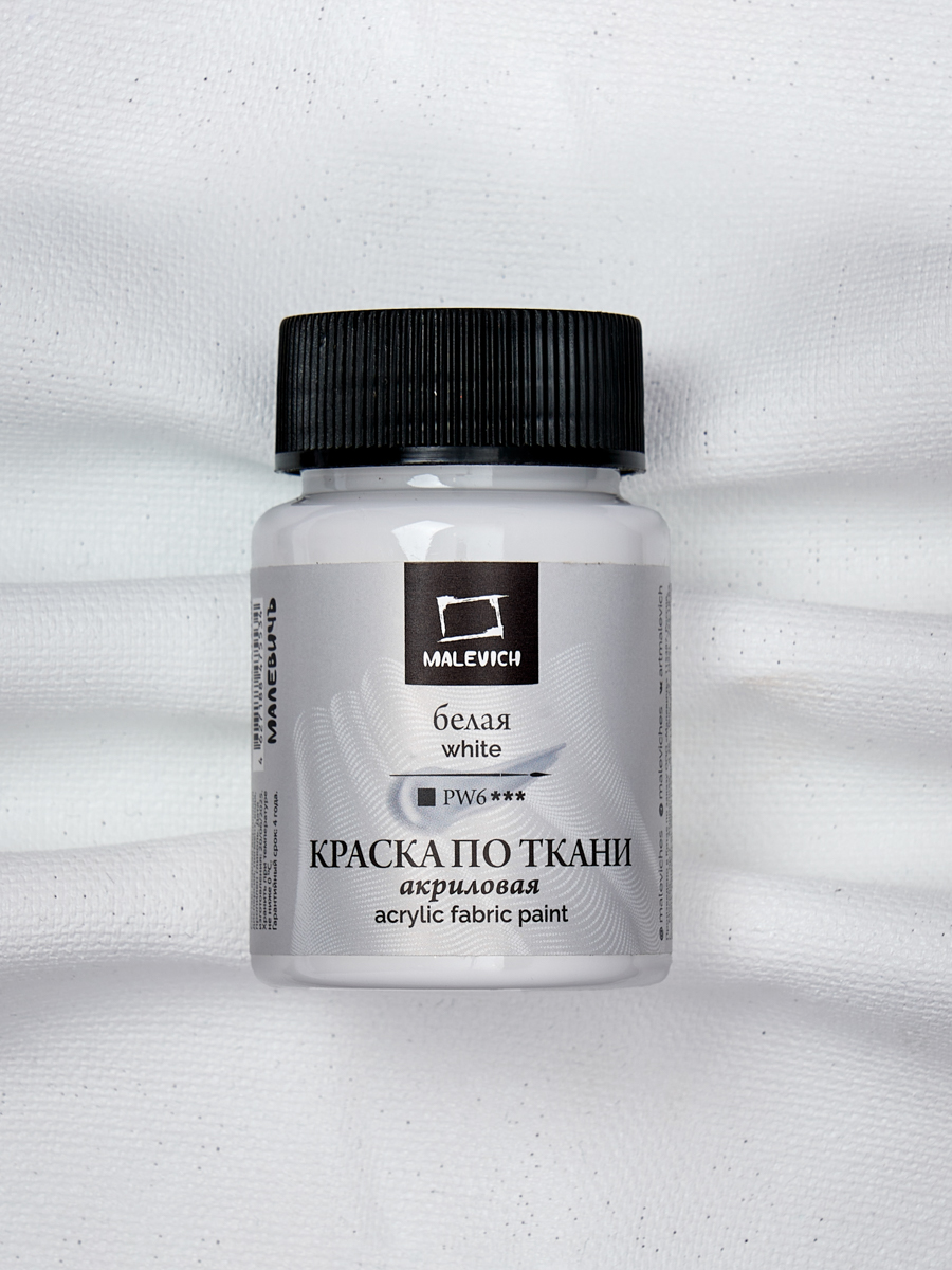 Краски акриловые Малевичъ - фото 5