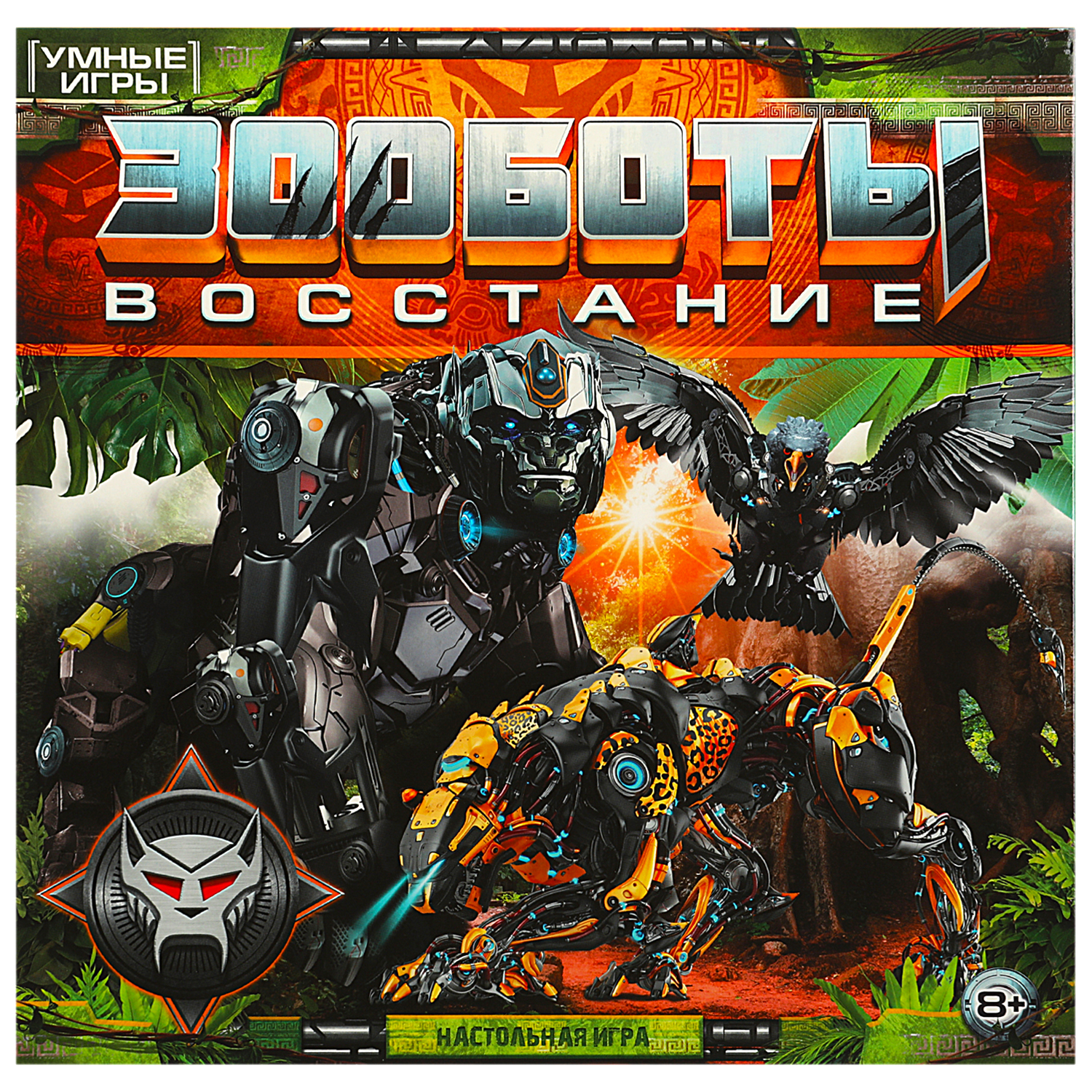 Настольная игра Умные игры Зооботы - фото 1